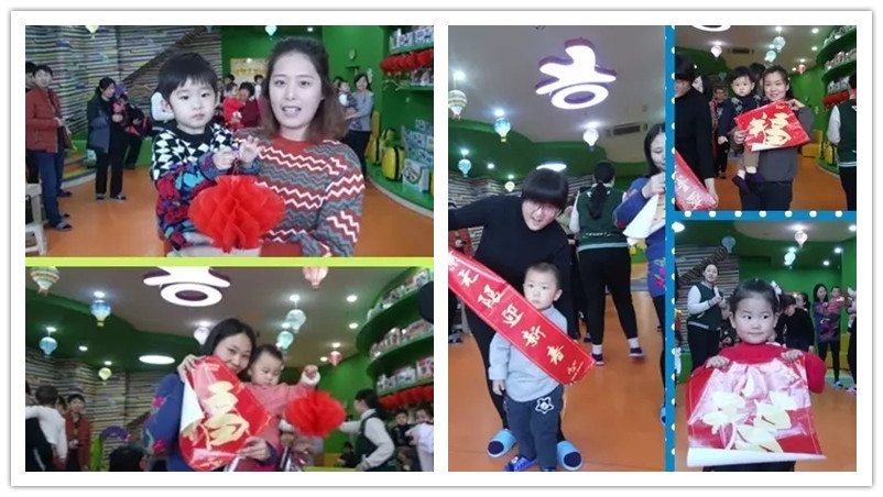 BBunion国际早教邢台中心活动花絮：一场疯狂的元宵节