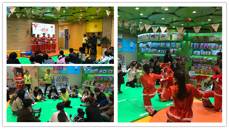 BBunion国际早教杭州中心活动花絮：闹元宵，花灯亲子派对